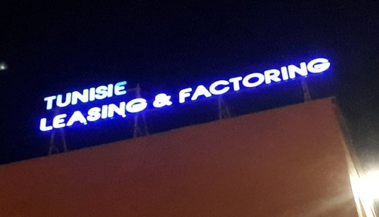 Tunisie Leasing et Factoring