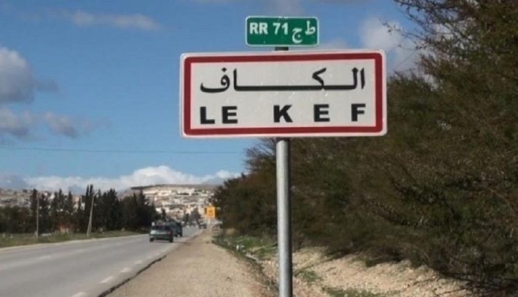 Kef : Démarrage des études préliminaires du projet d’autoroute