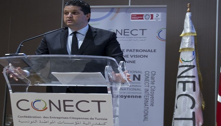 Baromètre de la santé des PME/TPE MIQYES 2018 : Les entreprises tunisiennes optimistes malgré les entraves