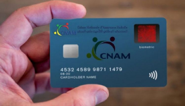 Distribution des cartes électroniques de sécurité sociale au profit des familles démunies et à revenu limité