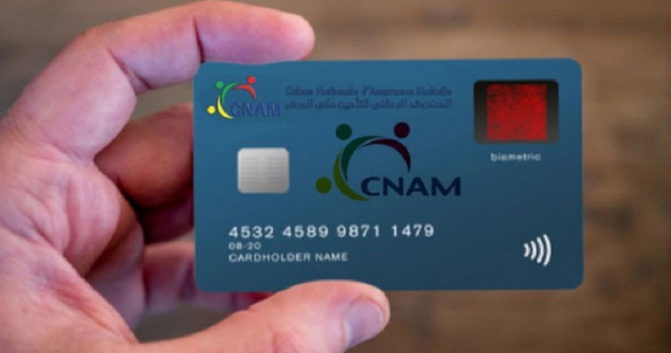 Distribution des cartes électroniques de sécurité sociale au profit des familles démunies et à revenu limité