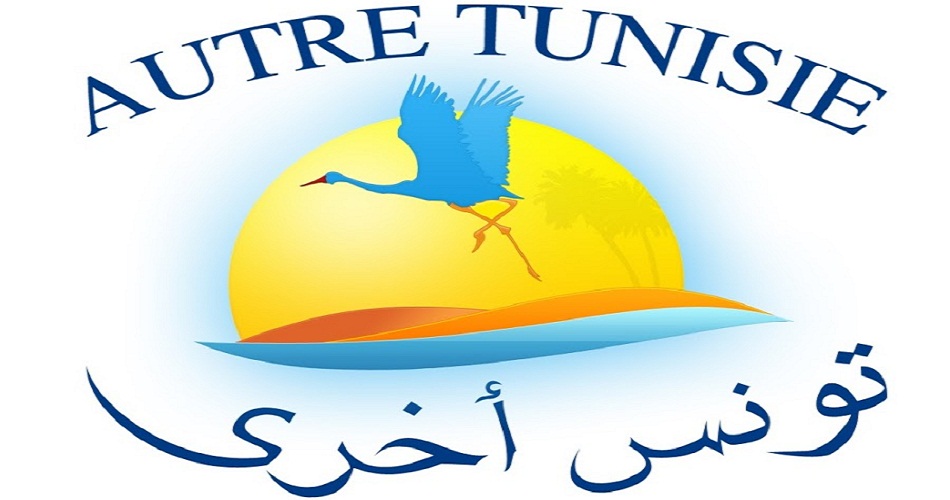 Lancement d'une nouvelle initiative citoyenne baptisée "Une autre Tunisie"