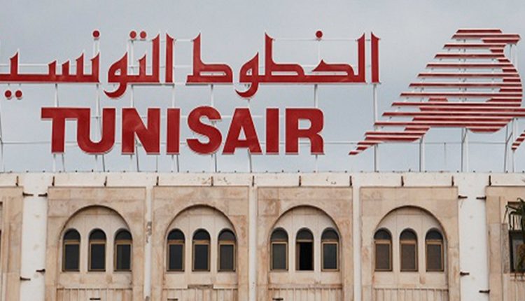 Tunisair : Nouvelles mesures pou les billets émis sur des vols annulés à cause du Covid-19