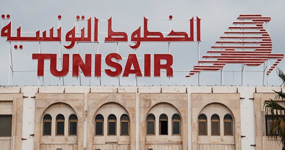 Tunisair : Nouvelles mesures pou les billets émis sur des vols annulés à cause du Covid-19