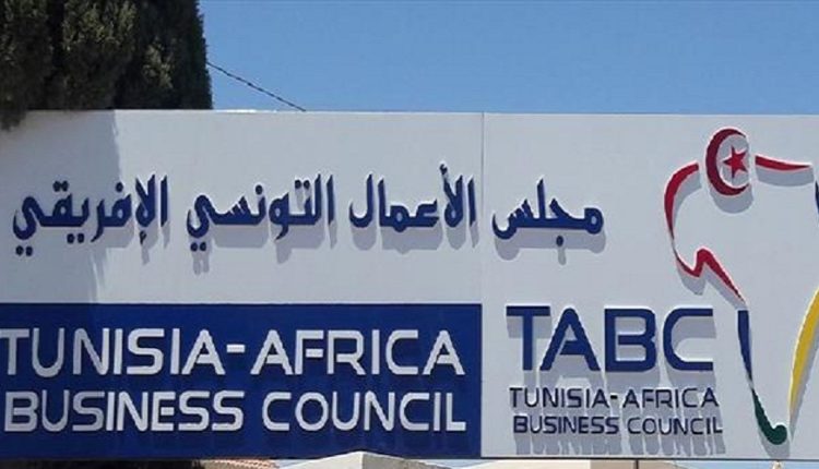 Le Conseil d’Affaires tuniso-africain appelle à accélérer la ratification de la ZLECA