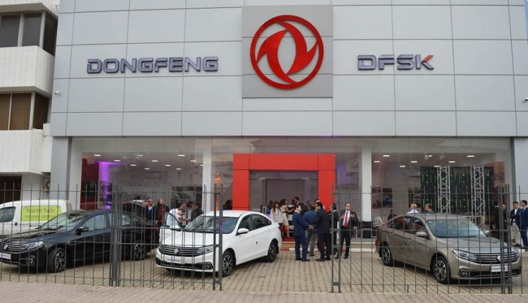 dongfeng-s50-vehicule-particulier-monte-en-tunisie-plumeseconomiques-950×500