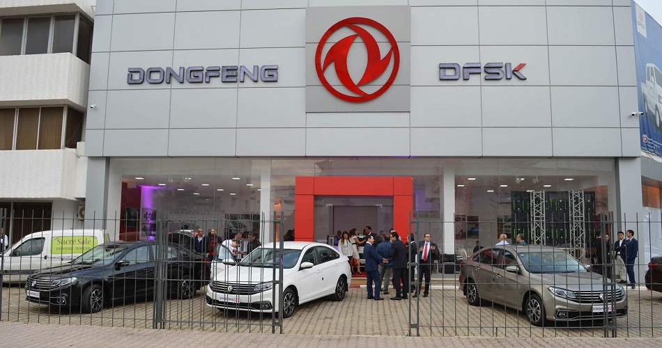 DONGFENG S50, la nouvelle voiture particulière montée en Tunisie