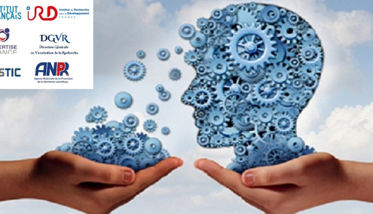 Workshop sur Les Bonnes Pratiques de la Valorisation de la Recherche