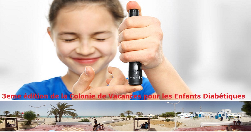 3eme édition de la Colonie de Vacances pour les Enfants Diabétiques