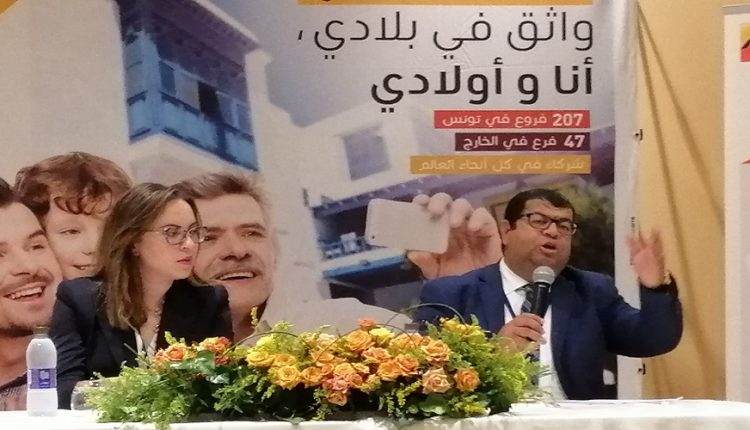 Attijari bank : les tunisiens résidant à l’étranger sous le zoom de la banque