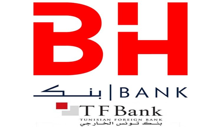 La TFBank sera cédée à la BH Bank d’ici la fin de l’année 2019