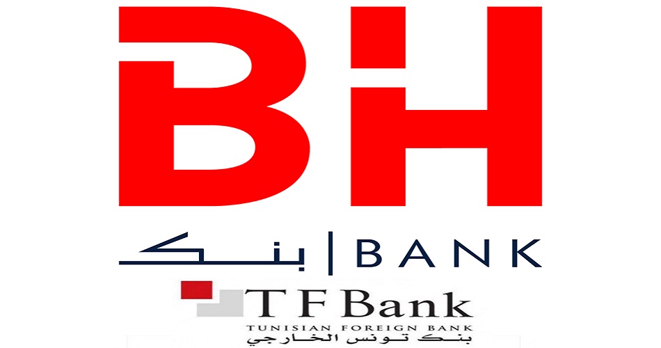 La TFBank sera cédée à la BH Bank d’ici la fin de l’année 2019