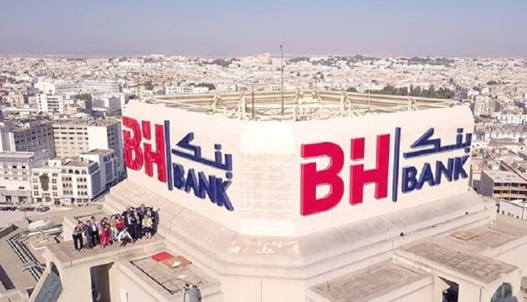 BH Bank : Appel à candidature au poste de directeur général