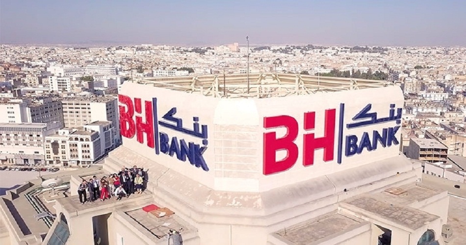 BH Bank : Appel à candidature au poste de directeur général