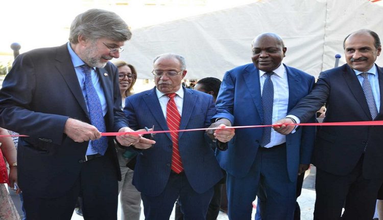 Concours tunisien des produits du terroir