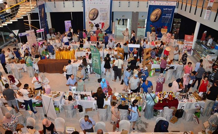 Concours tunisien des produits du terroir9