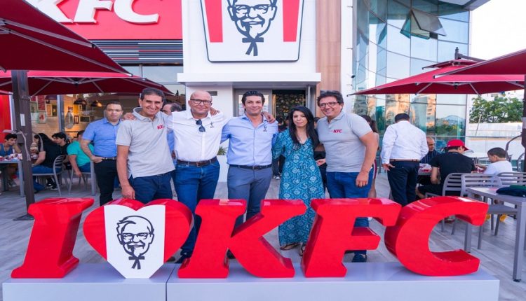KFC conforte son développement en Tunisie