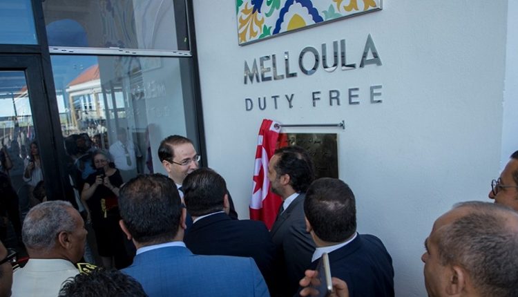 Inauguration De Melloula Duty Free