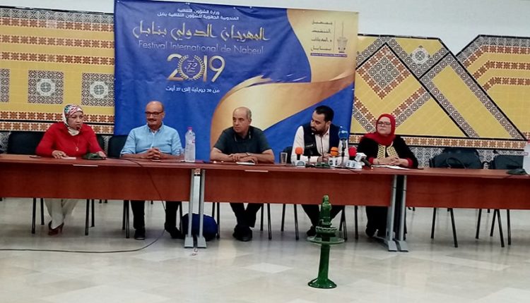 Festival International de Nabeul : 18 spectacles à la 32è édition avec un budget de 350MD