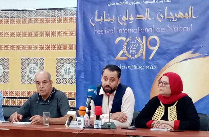 Festival International de Nabeul : 18 spectacles à la 32è édition avec un budget de 350MD