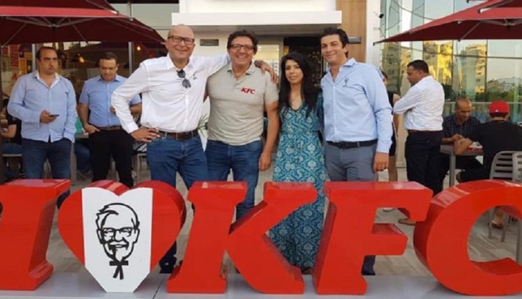 KFC partenaire du développement local en Tunisie