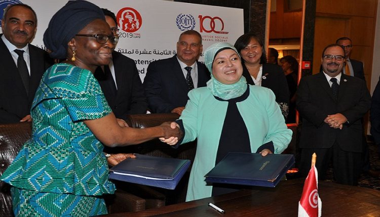 Le BIT s’allie avec la CDC pour promouvoir le développement de zones défavorisées en Tunisie