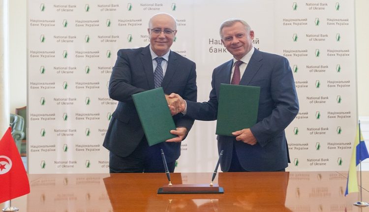 un protocole d'accord visant le développement d’un cadre de coopération et d’échange des connaissances