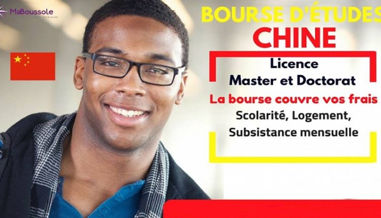 La Chine attire encore 4% d’étudiants Tunisiens parmi d’autres africains