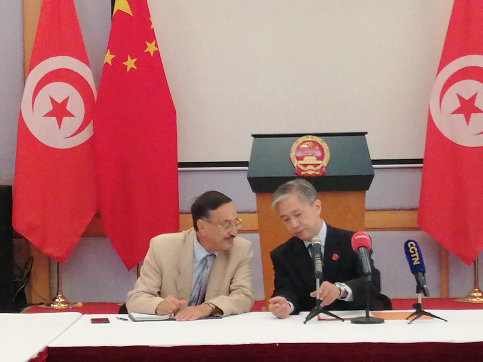 Dissertation chine picture