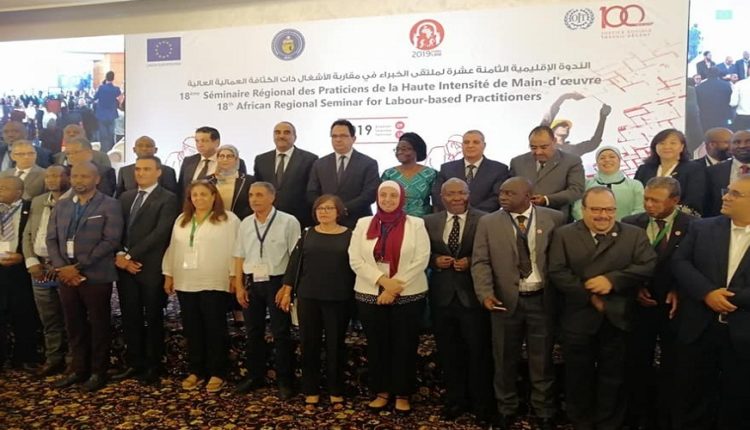 La Tunisie accueil le 18e Séminaire Régional des Praticiens de l’Approche Intensive en Main d’œuvre