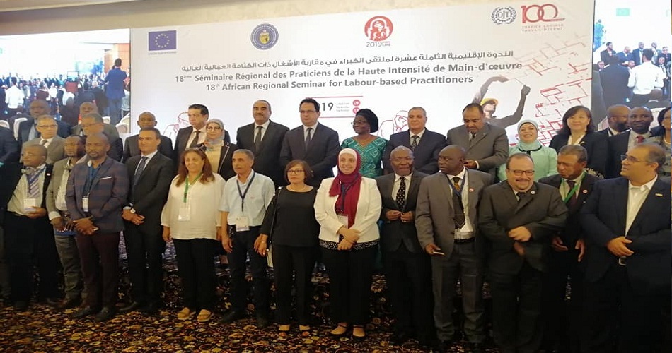 La Tunisie accueil le 18e Séminaire Régional des Praticiens de l’Approche Intensive en Main d’œuvre