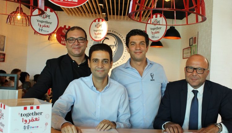 KFC et Darna s’unissent pour les enfants sans soutien familial