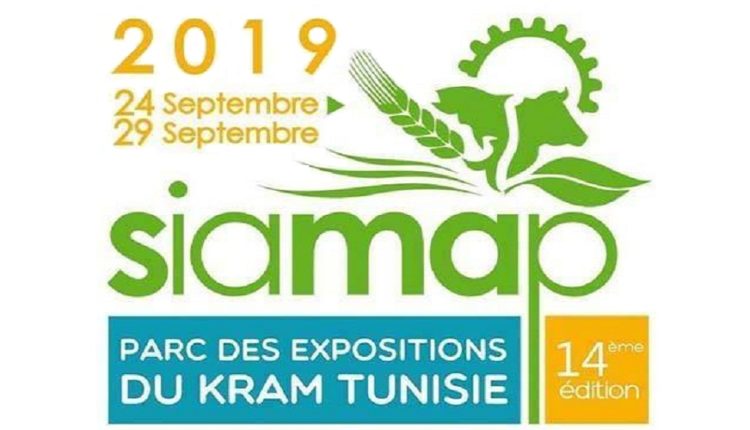 Le prochain gouvernement est appelé à mettre l’agriculteur au cœur sa politique économique