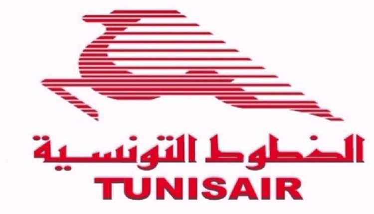 Tunisair : une baisse de 20.9% de trafic