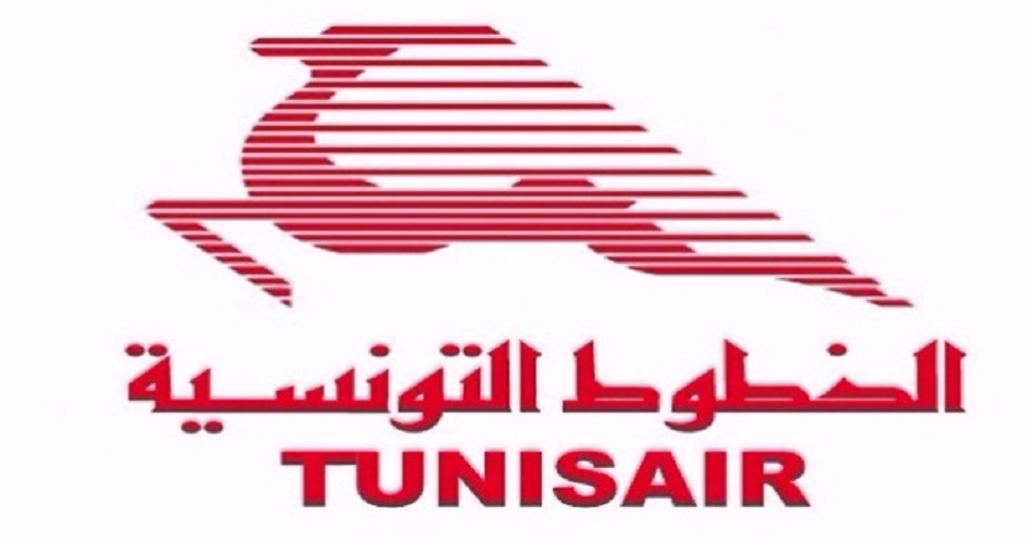 Tunisair : une baisse de 20.9% de trafic