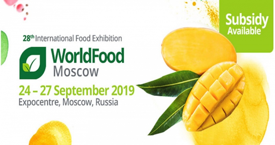 World Food Moscow : participation d'une dizaine d’exposants tunisiens