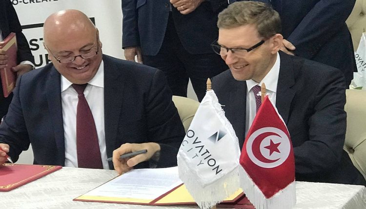 Inauguration du Centre De l’Innovation et Du Développement Des Compétences En Industrie 4.0