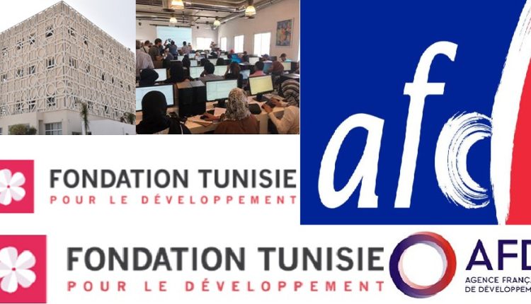 Formation : Inauguration du premier centre du projet ELIFE 