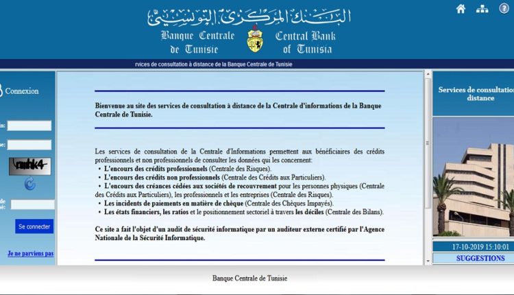 BCT : lancement d'un nouveau service de consultation des données recencées