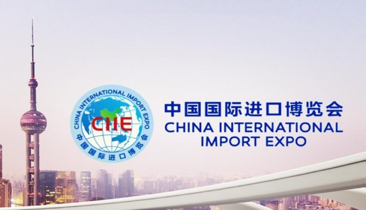 La Tunisie présente à la 2è édition de la Foire Internationale des Importations de Chine CIIE