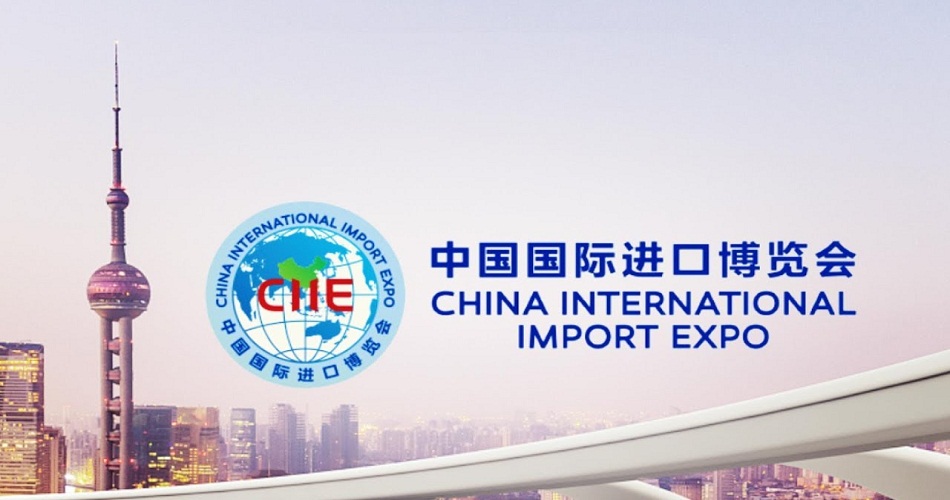 La Tunisie présente à la 2è édition de la Foire Internationale des Importations de Chine CIIE
