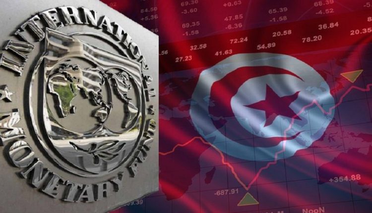 Le FMI prévoit un taux de croissance de 4,4% pour la Tunisie en 2024