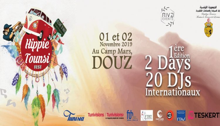 Hippie Tounsi Fest  Les 01 et 02 novembre 2019