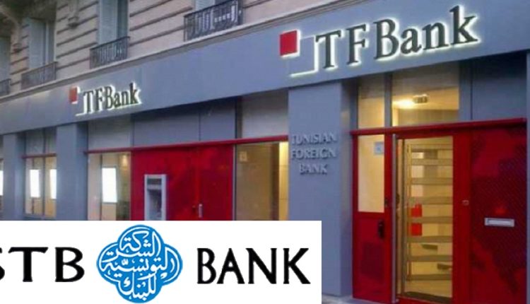 Levée de la saisie conservatoire sur les actifs de la STB au sein de la TFBank