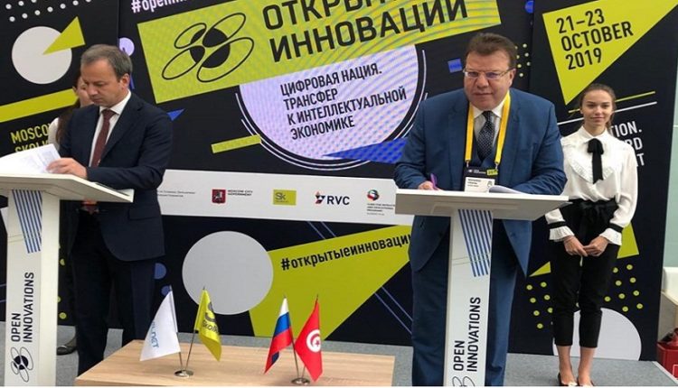 TELNET ouvre une succursale en Russie  