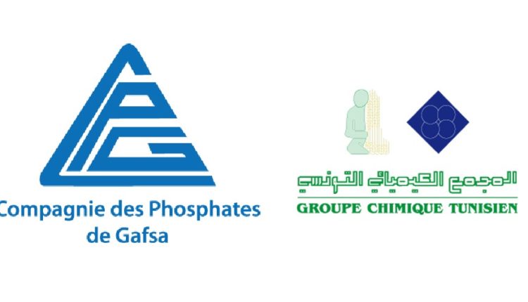 Nomination de deux directeurs généraux à la tête la CPG et du GCT