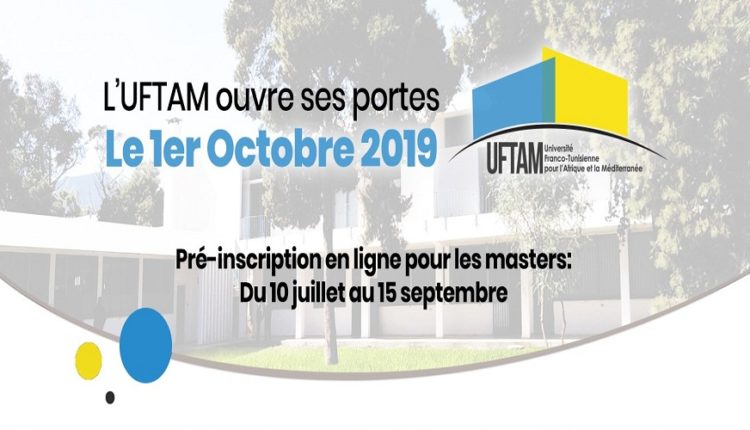 Visite en Tunisie Madame Frédérique VIDAL