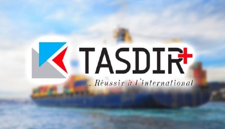 Les Femmes Managers se liguent avec le Fonds TASDIR+ Pour la Conquête des Marchés Extérieurs