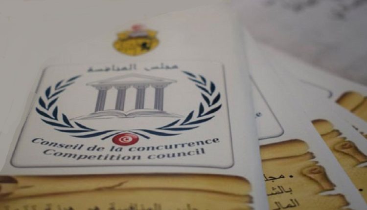 Le Conseil de la concurrence a infligé des amendes d’une valeur de plus de 3 MD, en 2018 et  2019