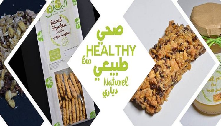 Lancement d'un nouveau projet "Alimentation saine et espaces verts" dans la municipalité de Tunis